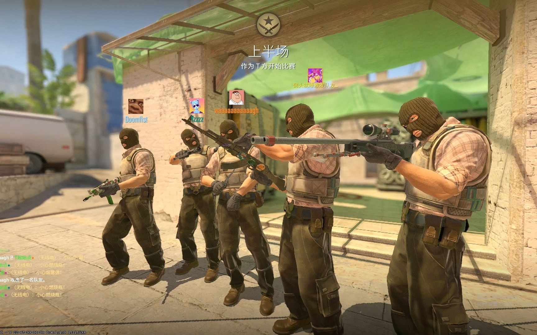 Complexity晋级季后赛，FaZe在PGL布加勒斯特2025面临最后机会