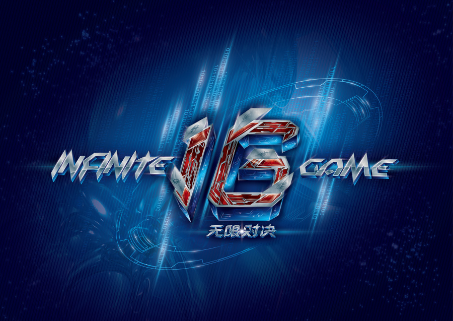 【资讯】王者荣耀2月19日，20日转会综述，两战队改名三豪门换教练