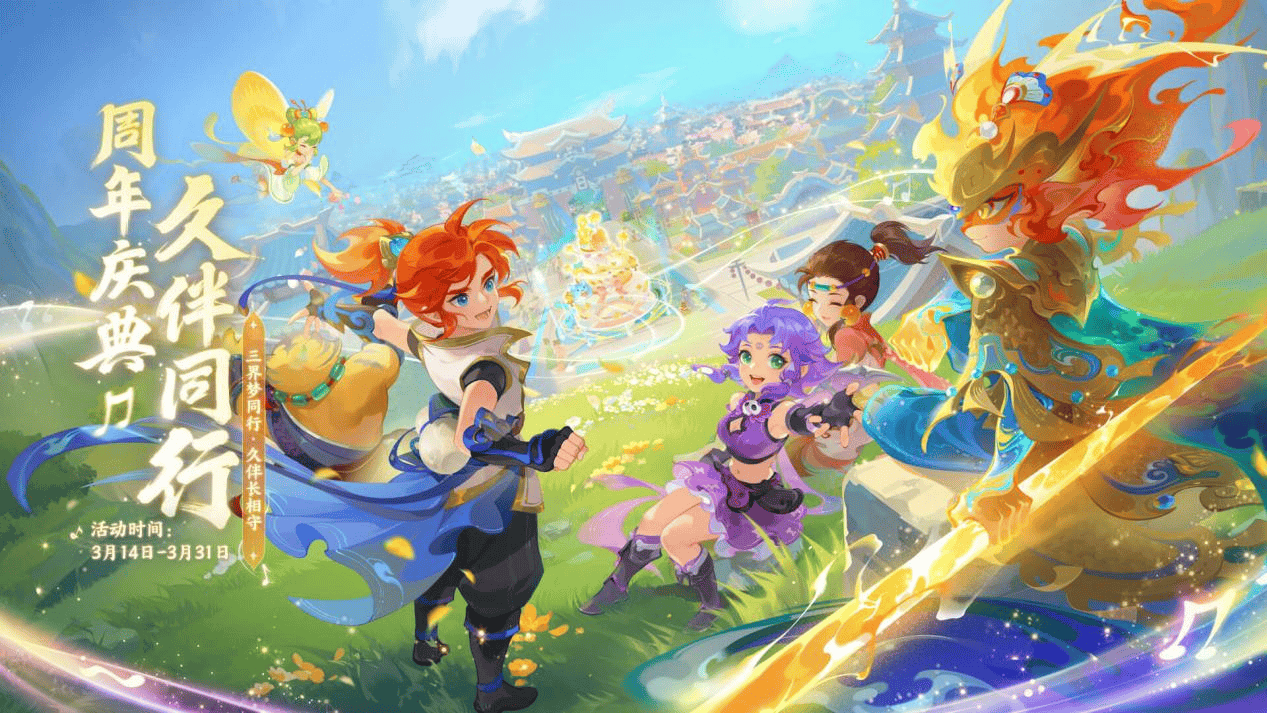 及快速反击 及快速反击